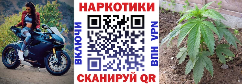 Цена Амурск ГАШИШ  мега сайт  Alpha PVP  Бошки Шишки  Бутират  Меф  Кокаин 