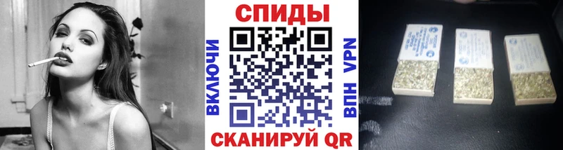 БУТИРАТ 99%  Амурск 
