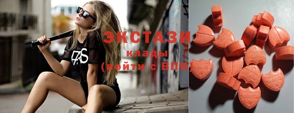мефедрон Алзамай