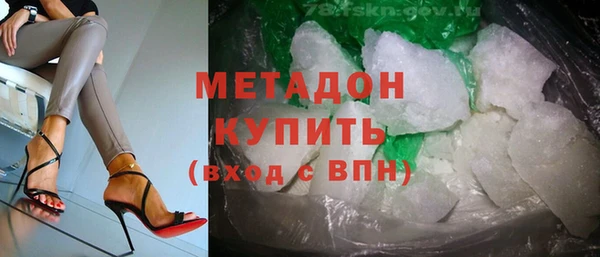 а пвп мука Алексеевка