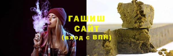 мефедрон Алзамай