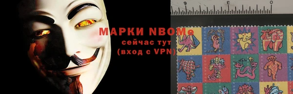 а пвп мука Алексеевка