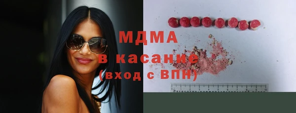 а пвп мука Алексеевка