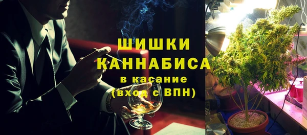 а пвп мука Алексеевка