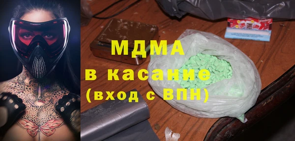 а пвп мука Алексеевка